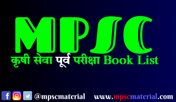 Marathi Grammar Book By Walimbe Pdfl